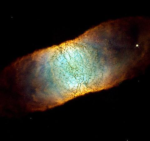 nebulosa quadrada