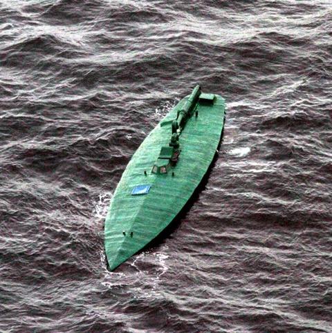 submarino tráfico traficante