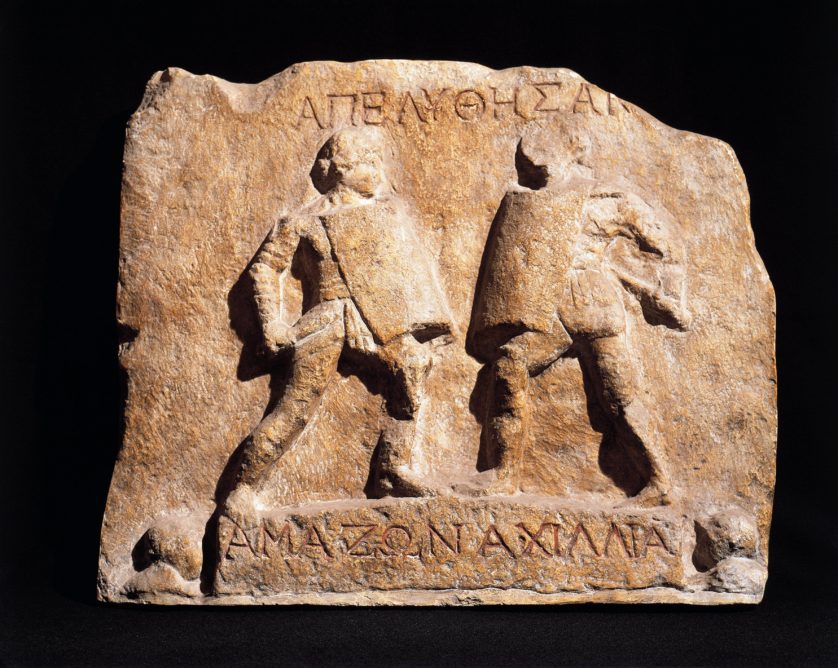 Roman civilization, Relief portraying fight between female gladiators