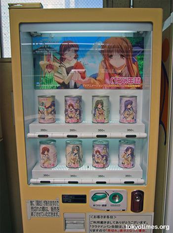 pão enlatado japão vending machines