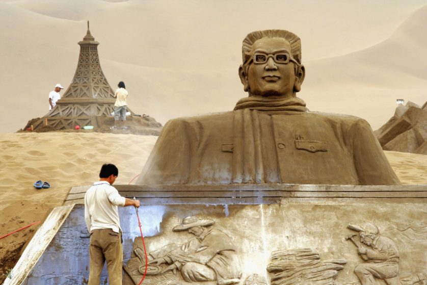 Sand Sculpture Attraction In Xinjiang