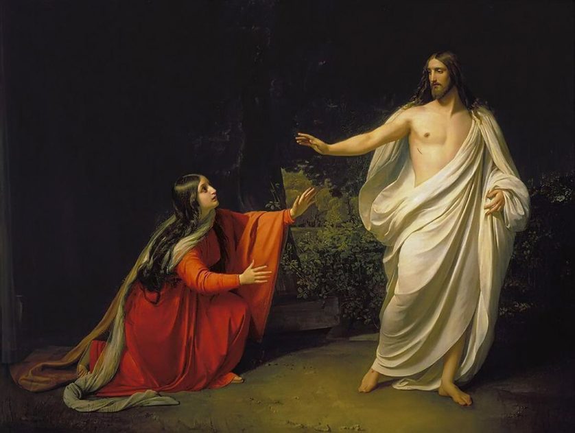 Appearance of Christ to Mary Magdalene